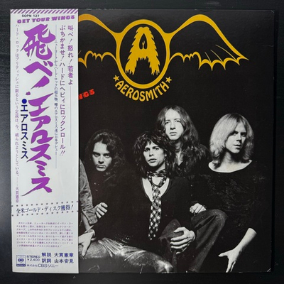 Aerosmith ‎– Get Your Wings (Япония 1975г.)
