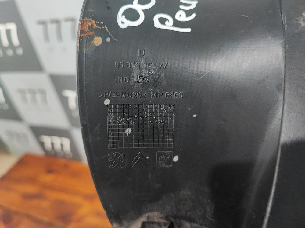 Обшивка крышки багажника Peugeot 308 1 (T7) 07-15 Б/У Оригинал 9681635677