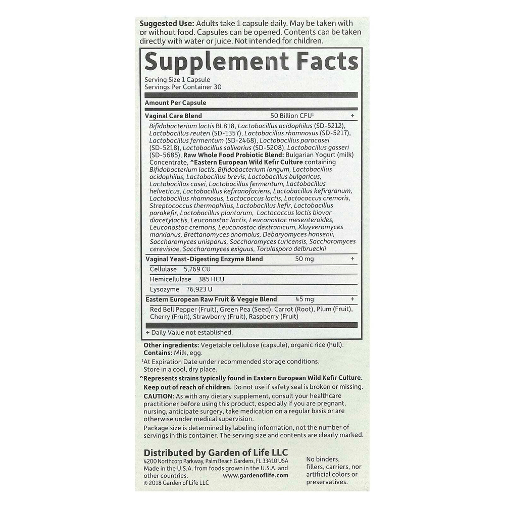 Garden of Life, RAW Probiotics, Vaginal Care, добавка для здоровья влагалища, продукт длительного хранения, 30 вегетарианских капсул