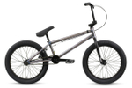 BMX Atom Team (2022)