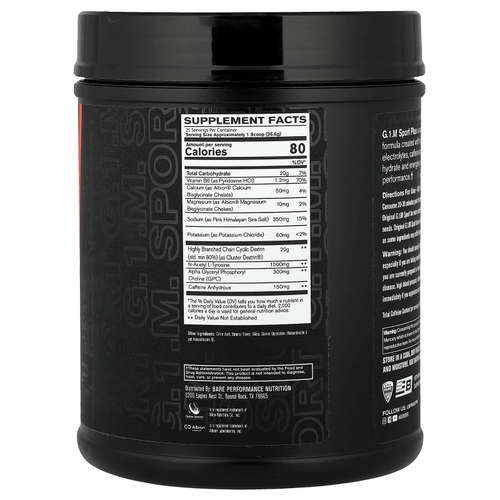 BPN, G.1.M Sport+, с апельсиновым вкусом, 665 г (1 фунт 7,4 унции)