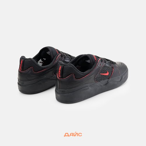 Кеды Nike SB Ishod PRM 