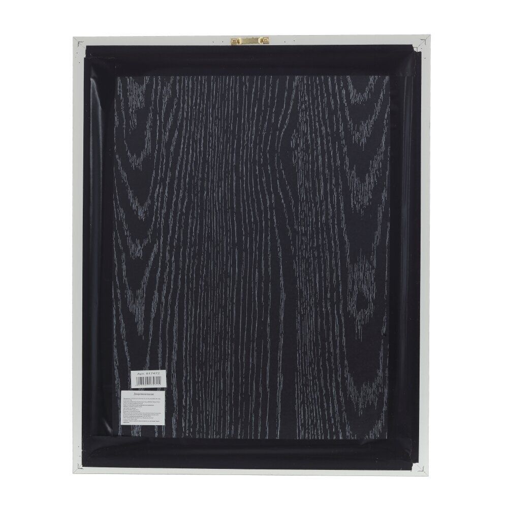 GAEM Панно, L40 W3 H50 см