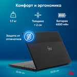 Ноутбук  iRu Tactio 15ALG 15.6 ", Core i5, 8 Гб RAM, 256 Гб SSD, Iris Xe Graphics, Черный