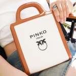 Сумка Pinko 22 Tote Bag Printed Vertical Qinpu Bag Shoulder Messenger Handbag Mini Beige Yellow Brown, 1P22MV-Y7V3-K8UQ