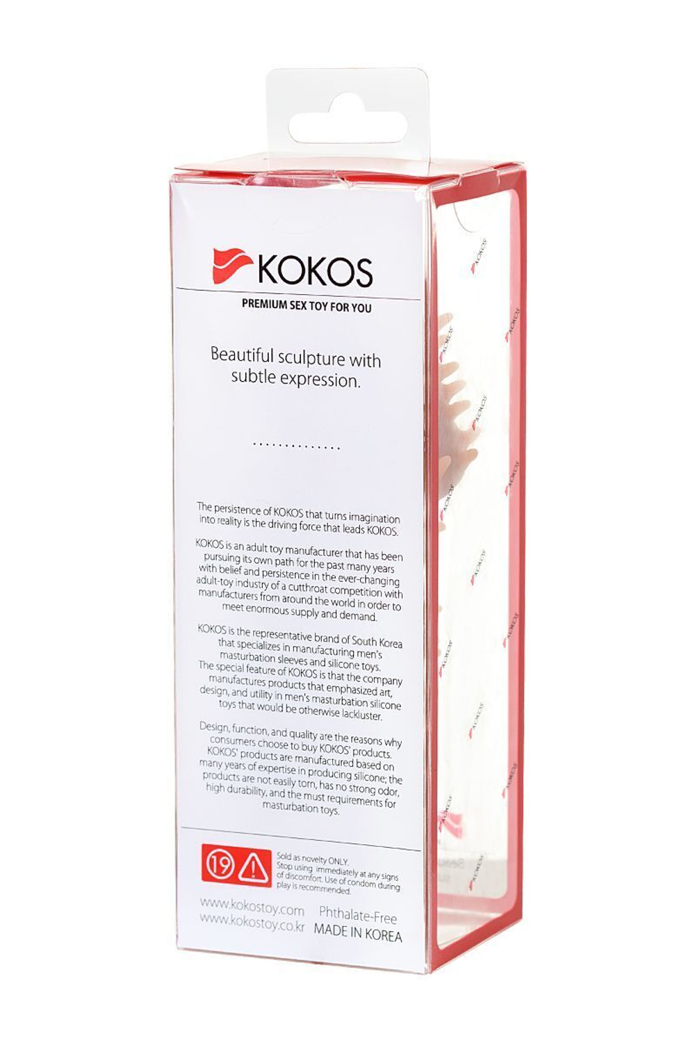 Насадка на фаллос с шипами Extreme Sleeve 007 S-size - 12,7 см. (Цвет: телесный)