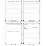 Дневник читательский, А5, 48 листов, скоба, обложка картон, HATBER, "Путешествие друзей", 48Дч5В5_18482