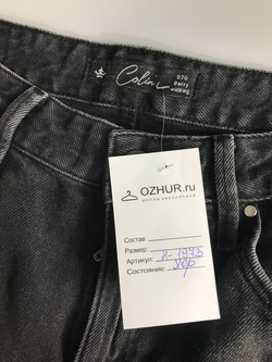 Джинсы Colin's широкие, маркировка 28, визуально на 44 размер