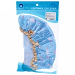 Шапочка для душа «Ultramarine - Shower bunini», микс 4 цвета, d-24 см (двухсторонняя, внутренний слой EVA)