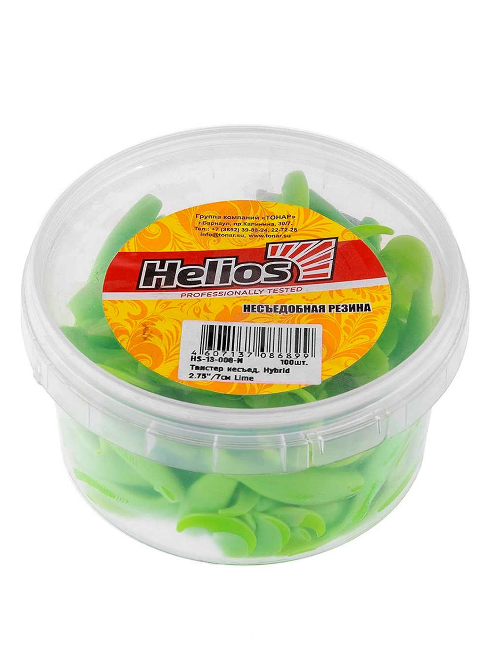 Твистер несъедобный Helios Hybrid 2,75"/7,0 см Fio LT 30шт. (HS-13-039-N-30)