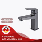 Смеситель для умывальника RAGLO R30.10.09