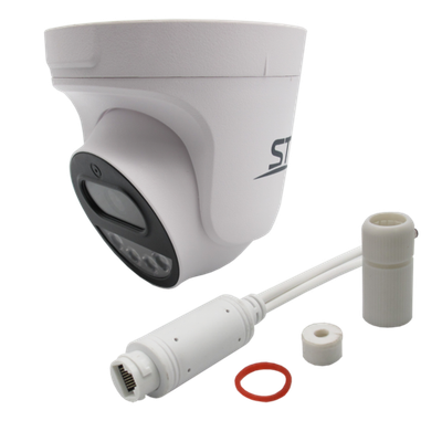 Видеокамера ST-SX4532 POE Wi-Fi LIGHT 4Мп (2,8мм)