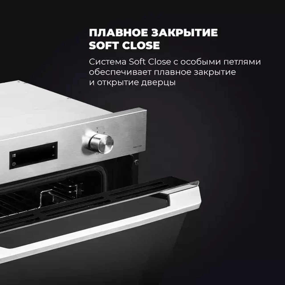 DeLonghi Электрический духовой шкаф NSM 11 XL RF RUS