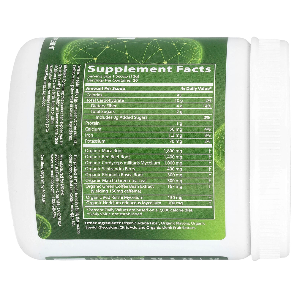 MRM Nutrition, Органическое средство перед тренировкой, островной фьюжн, 8,5 унций (240 г)