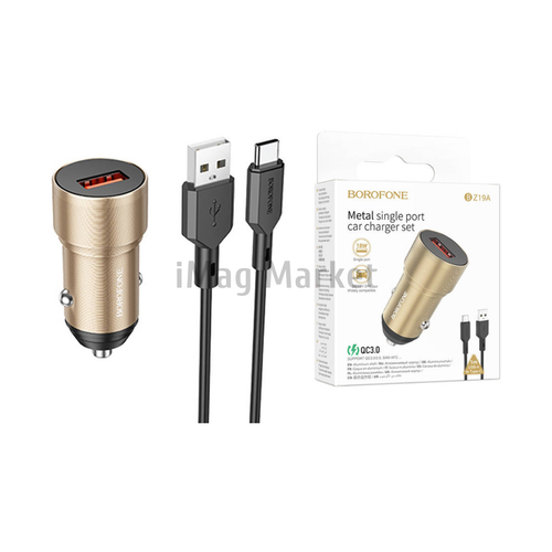 Автомобильное зарядное устройство Borofone BZ19A, 1 USB-A, 18W, 3A + кабель Type-C, 1 м, золотой