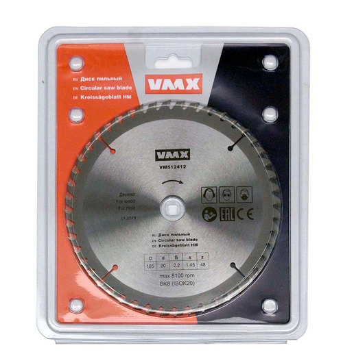 Диск пильный по дереву 165х20 Z48 VM512412 512412