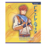 Комплект предметных тетрадей А5 36л., 10 предметов, со справочным материалом, скрепка, мелованный картон (стандарт), блок офсет, Alingar "Anime boys"