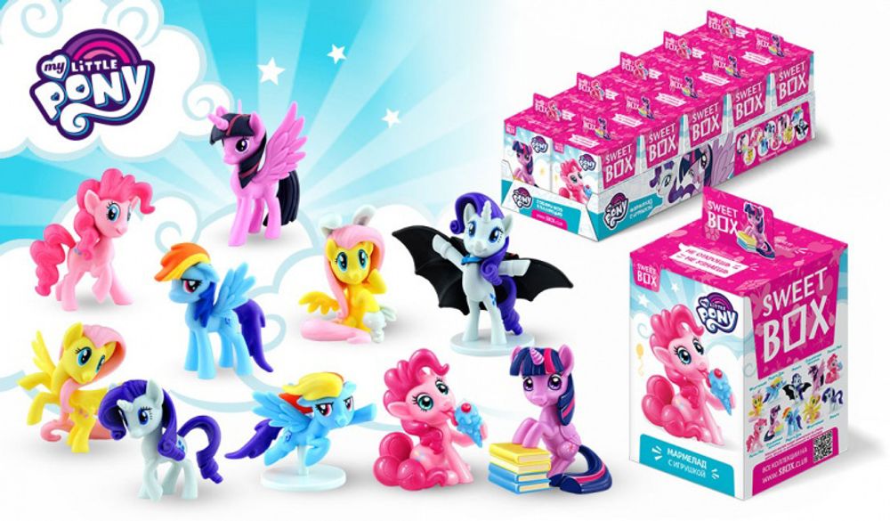 My little pony sweet box best sale