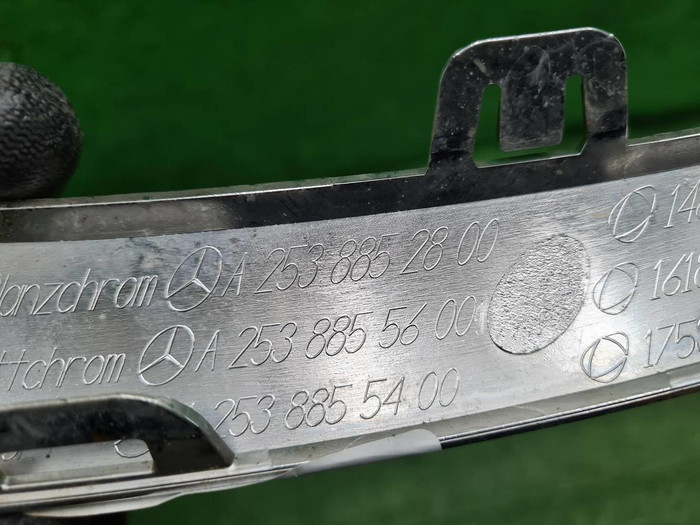 Молдинг переднего бампера Mercedes GLC X253 15-19