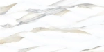 Настенная плитка ALMA Ceramica TWU09CRS014 Corsica 50x24.9 белая глянцевая рельефная под мрамор
