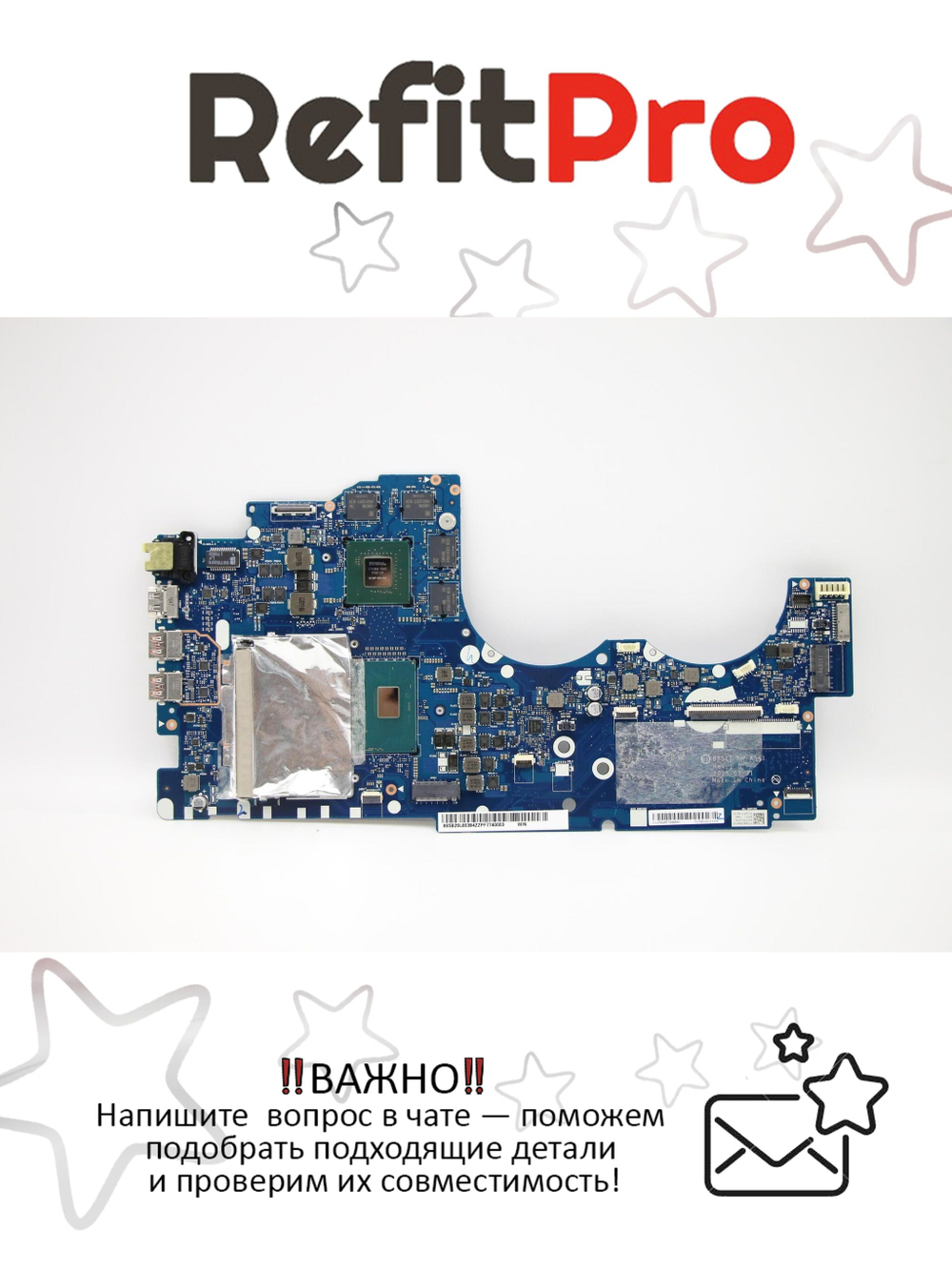 Материнская плата для ноутбука Lenovo ideaPad Y700-15ISK 80NV i5-6300HQ V4G 3D WIN (5B20L80384), оригинал