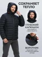 Куртка зимняя короткая с капюшоном