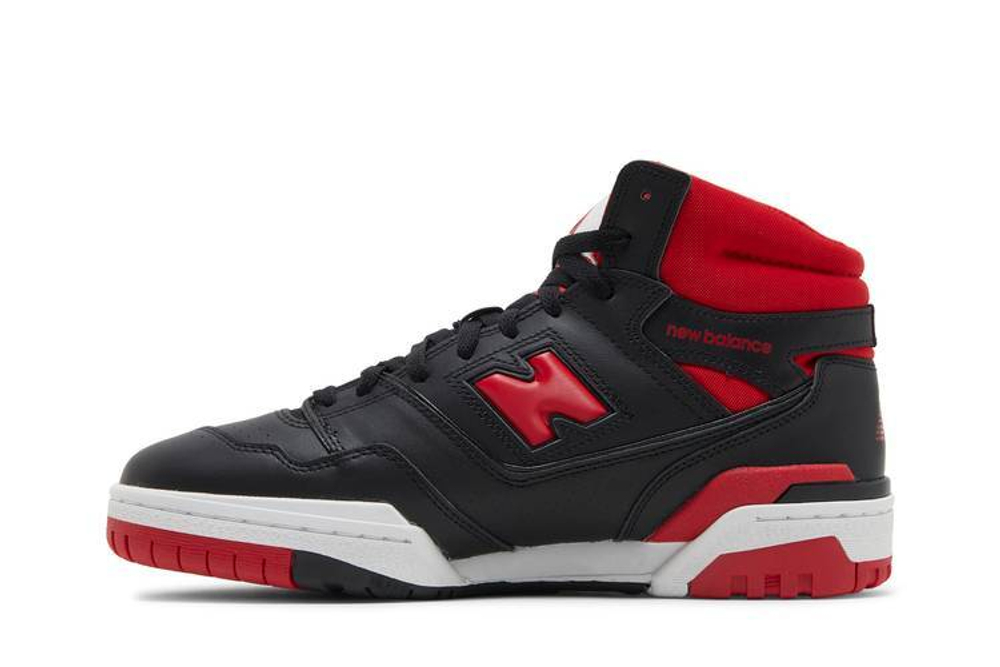 Кроссовки New Balance Nb 650