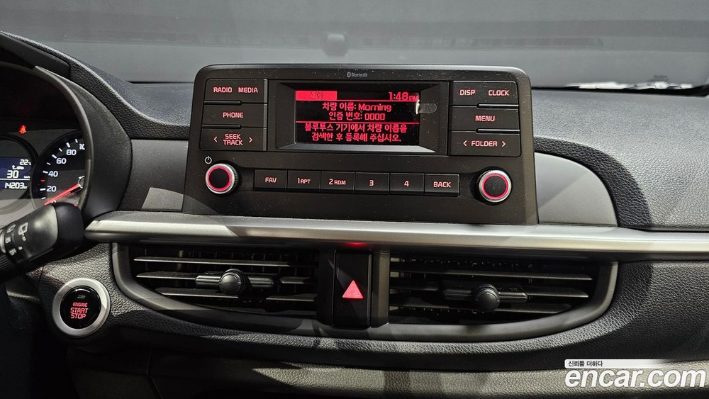 Kia Morning Urban (JA) Prestige (07.2022)