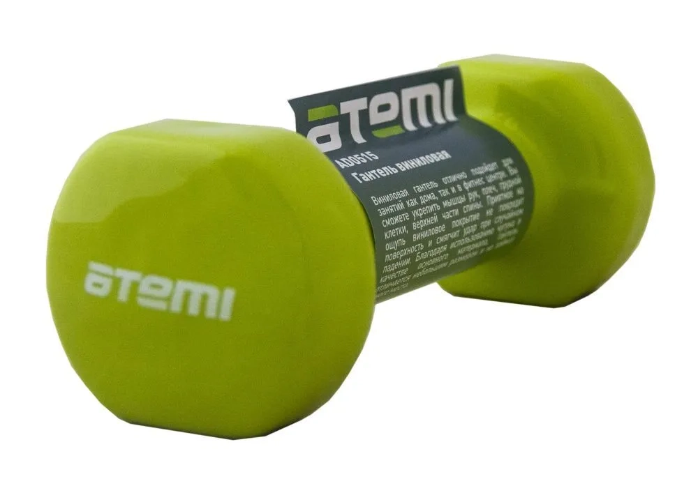 Гантель в виниловой оболочке Atemi