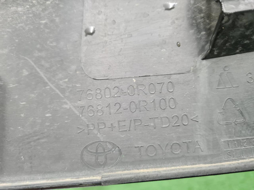 Накладка крышки багажника Toyota RAV4 5 XA50 18-нв