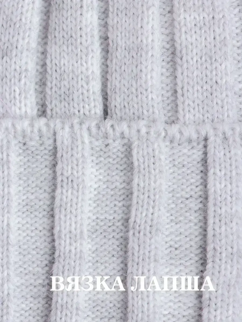 Шапка вязаная демисезонная детская