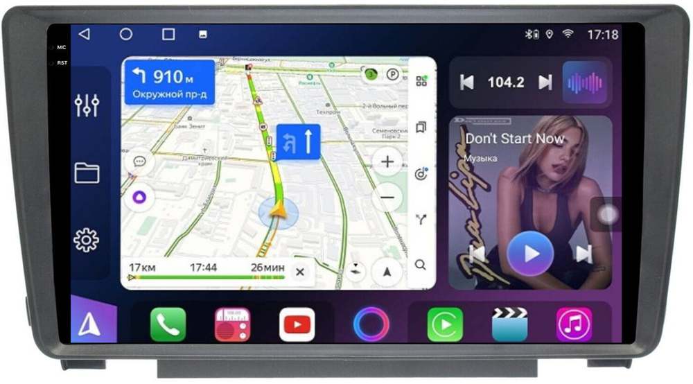 Магнитола для Skoda Octavia A5 2004-2013, Yeti (в штатную рамку) - FarCar XXL9-7038 монитор 9.5" 2K QLED на Android 14, TS20, 8+256Гб, CarPlay, 4G SIM-слот