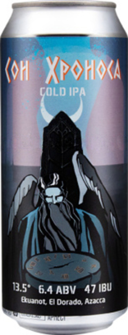 Пиво Чаща Сон Хроноса / Chascha Son Hronosa 0.5 - банка