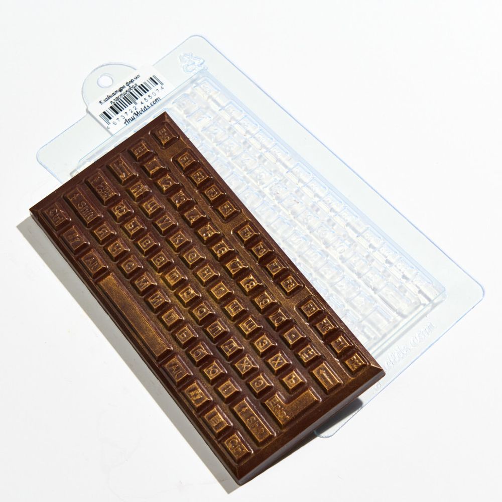 Форма для шоколада Клавиатура