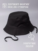 Панама детская летняя на завязках пляжная