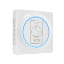 Считыватель Mifare Bolid Proxy-6EHM-W