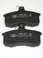 Колодки тормозные передние 21080350180083 Лада 2108-15,1117