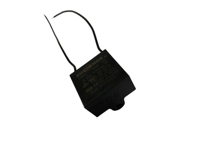 Пусковой конденсатор CBB61 3uF 3 мкФ 450V SHENGE