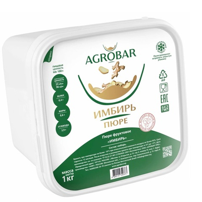 Пюре замороженное Имбирь «AGROBAR» без сахара 1 кг