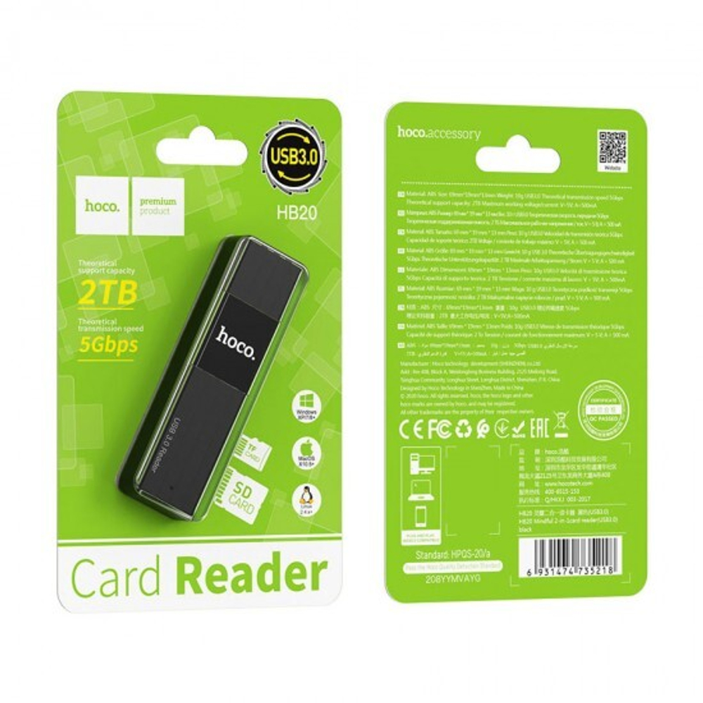 Картридер HOCO HB20, USB 3.0, 012140 Черный