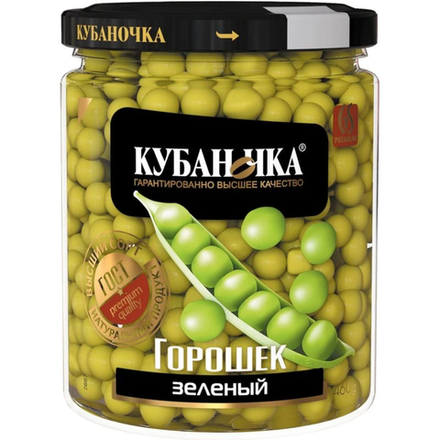 Горошек зеленый Кубаночка 260 гр
