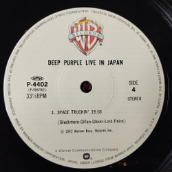 Винтажная виниловая пластинка LP Deep Purple Live In Japan (Japan 1983) (Obi) Strange Kind Of Woman