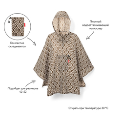 Дождевик mini maxi diamonds mocha