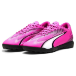 Кроссовки PUMA Ultra Play, 107765-01