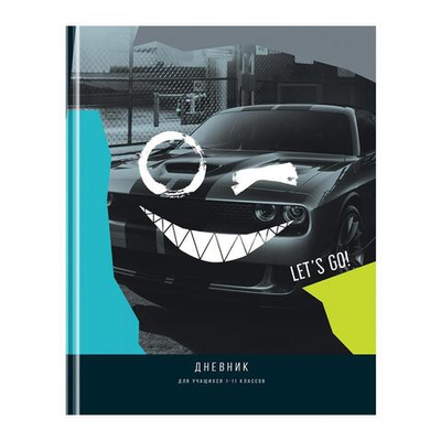 Дневник школьный (1-11) 48л. "Crush" тв.обл (BG)