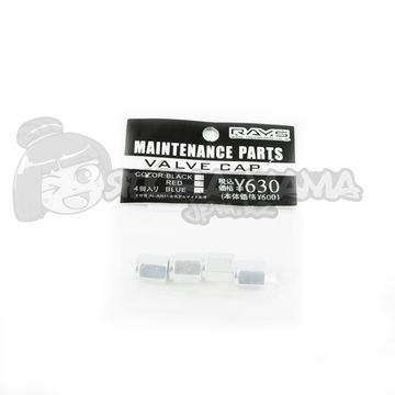 Колпачки ниппелей Rays серебристые