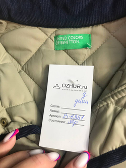 Куртка Benetton стеганая стильная 140 см на 8-9 лет