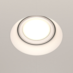 Встраиваемый светильник Technical DL042-01-RD-W