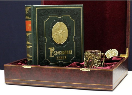 Подарочный набор «Манускрипт», книга в обложке из натуральной кожи