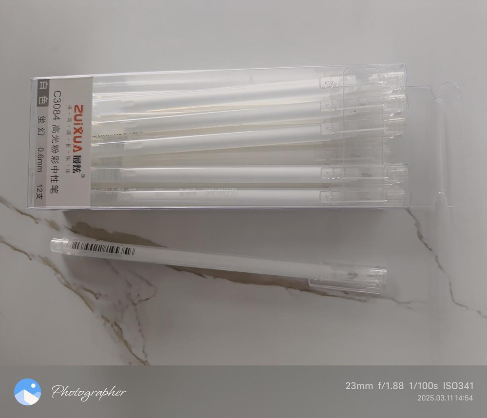 Ручка гелевая 0,4мм, белая, бесстержневая, игольчатый наконечник (Комплект 12шт.)